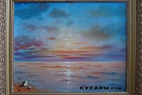 Рассвет