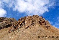 Красота наших гор Красота наших гор