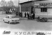 Перед чайханой. Перед чайханой.