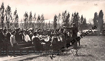 Кусары-12