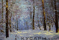 Картина-13 Картина-13
