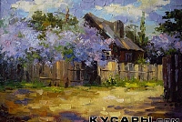 Картина-2 Картина-2