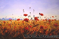 Картина-3 Картина-3