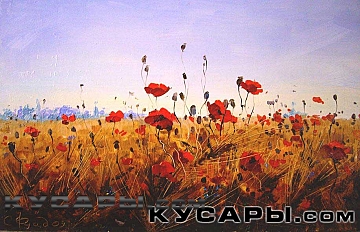 Картина-3