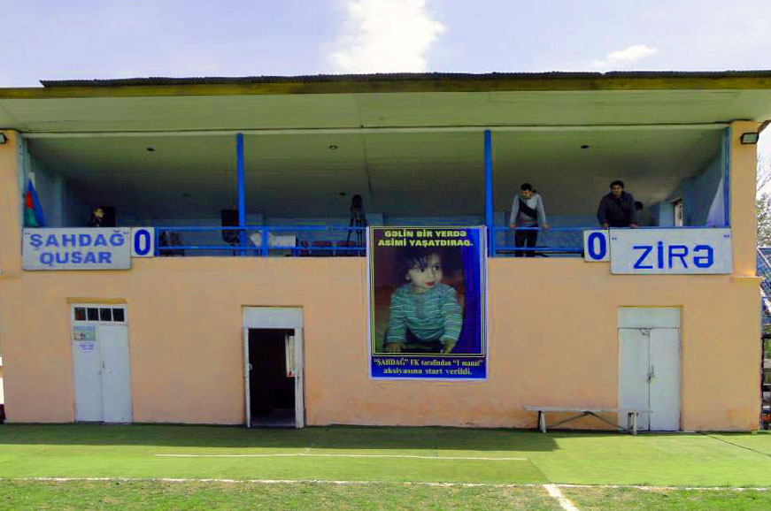 asim-fc-shahdag